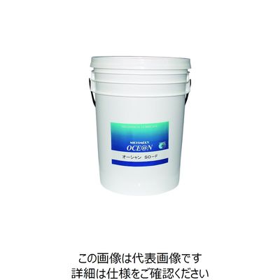 ダイゾー ニチモリ オーシャンSOーF 20L 1110165270 1缶 145-1417（直送品）
