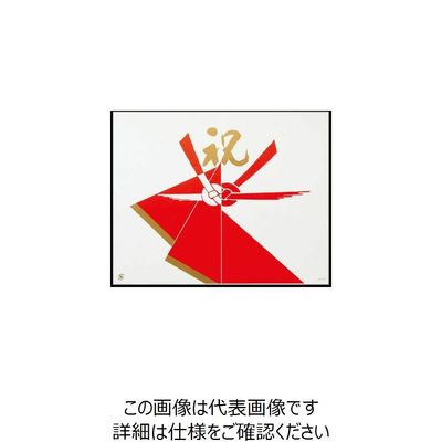 大黒工業 大黒 折掛紙 No.711 <コート> 87110 1組(100枚) 236-8193（直送品）