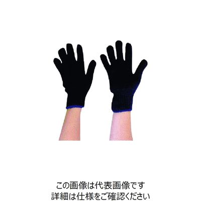 丸和ケミカル カラーナイロン軍手 紺 206 1ダース(12双) 135-2084（直送品）