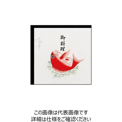 大黒工業 大黒 折掛紙 No.14 クレープ入 50500 1組(100枚) 235-7172（直送品）