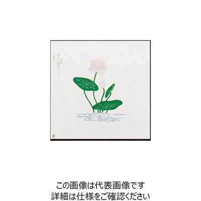 大黒工業 大黒 折掛紙 No.34 クレープ入 50900 1組(100枚) 235-5593（直送品）