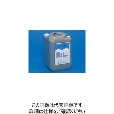 栗田工業 栗田 クリーンライフT 10kg (1箱入) A84505 1箱 126-8304（直送品）