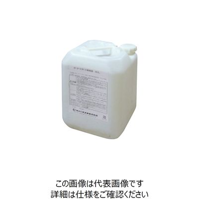 ダイニチ工業 ダイニチ ポータースモーク専用液 20L 9219312 1本 118-0833（直送品）
