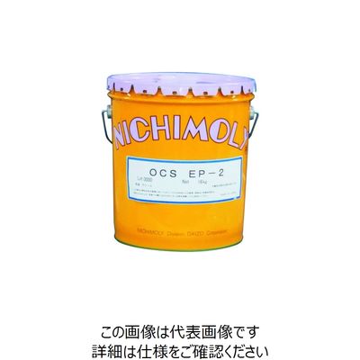 ダイゾー ニチモリ OCS EPー2 16Kg 1120230470 1缶 144-9881（直送品）