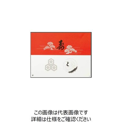 大黒工業 大黒 折掛紙 No.197 61700 1組(100枚) 235-7069（直送品）