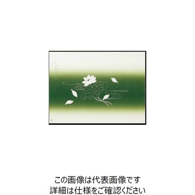 大黒工業 大黒 折掛紙 No.200 61300 1組(100枚) 236-9613（直送品）