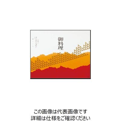 大黒工業 大黒 折掛紙 No.702 <コート> 87020 1組(100枚) 235-5581（直送品）