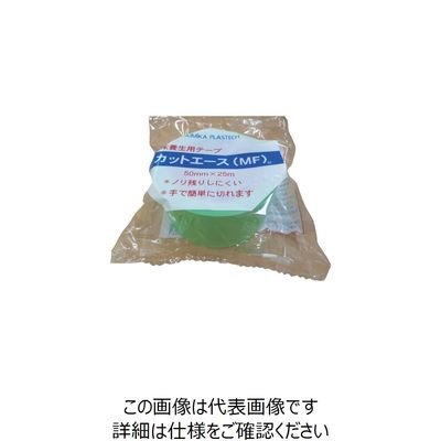 住化プラステック 住化 カットエース MF 緑 50×25 ACE-MF-G5025 1セット(30巻) 859-2990（直送品）