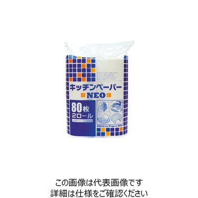 大黒工業 大黒 キッチンペーパー NEO 80枚 2ロール 377102 1組(2巻) 237-2828（直送品）