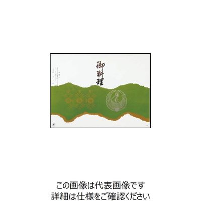 大黒工業 大黒 折掛紙 No.571 <コート> 81600 1組(100枚) 236-1867（直送品）