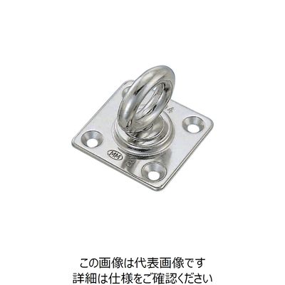 水本機械製作所 水本 ステンレス 回転アイプレート 40mm×40mm A-079 1個 776-4995（直送品）