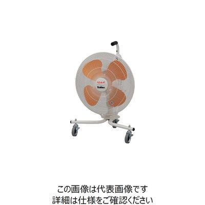 リンレイ 送風機 パワフルファン(スタンド) 902153 1台 252-9772（直送品）