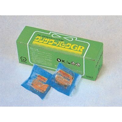 栗田工業 栗田 クリサワーパックGR (10個入) A24268 1箱(10個) 126-9790（直送品）