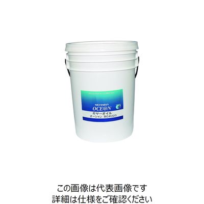 ダイゾー ニチモリ オーシャンBO#220 20L 1110151270 1缶 145-1425（直送品）