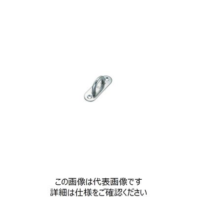 水本機械製作所 水本 ステンレス パッドアイ 15mm×45mm B-066 1個 849-0712（直送品）