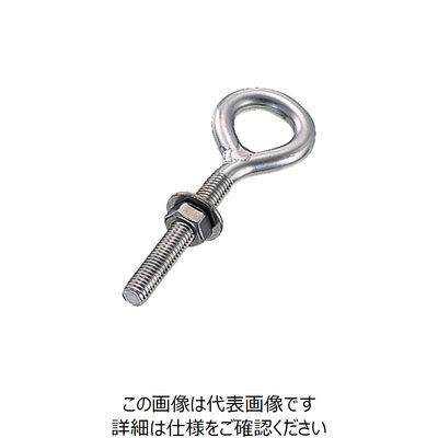 水本機械製作所 水本 ステンレス ロングアイボルト 捻長23mm B-314 1個 849-0973（直送品）