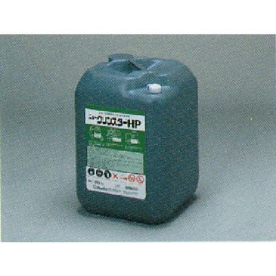 栗田工業 栗田 ニュークリンスターHP 20kg A16674 1缶 126-9788（直送品）