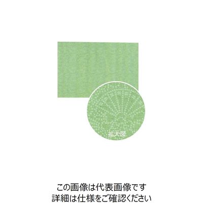 大黒工業 大黒 テーブルマット 10舞扇 6175 1組(50枚) 235-5583（直送品）