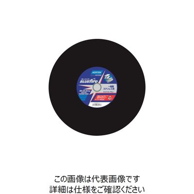 サンゴバン NORTON 切断砥石ブルーファイヤー355D 2TW355BF1P 1セット(10枚) 251-0882（直送品）