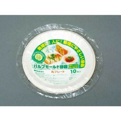 大黒工業 大黒 モールドプレート18.5cm MFー4 10枚 3289005 1組(10枚) 237-2806（直送品）