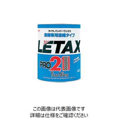 横浜油脂工業 Linda レタックス21 4L BC07 1セット(2缶) 853-6116（直送品）