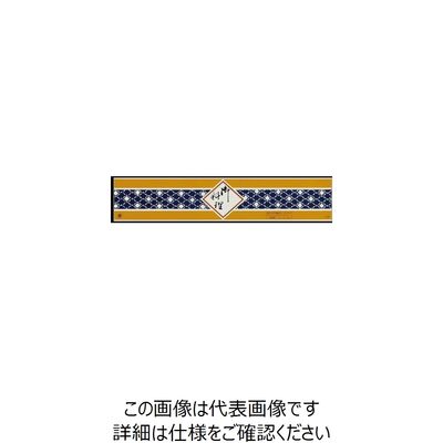 大黒工業 大黒 ディッシュ用掛紙 Dー38 121400 1組(500枚) 236-0257（直送品）