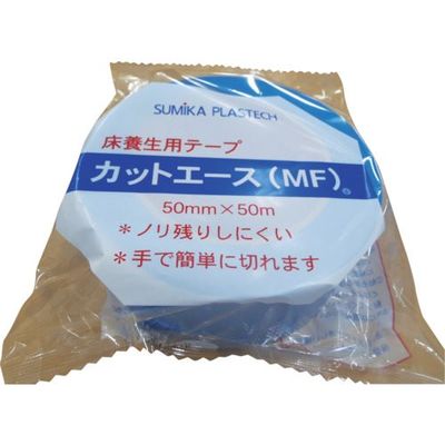 住化プラステック 住化 カットエース MF 青 50×50 ACE-MF-B5050 1セット(30巻) 859-2989（直送品）