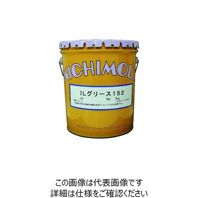 ダイゾー ニチモリ ILグリース152 16Kg 1120139170 1缶 144-9885（直送品）