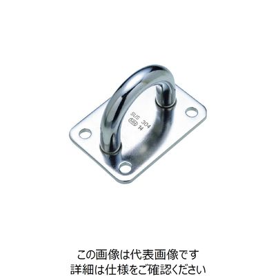 水本機械製作所 水本 ステンレス アイプレート 60mm×85mm A-2196 1個 195-0085（直送品）