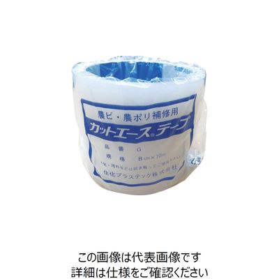 住化プラステック 住化 カットエース G 80×10 ACE-G-8010 1セット(36巻) 859-2986（直送品）