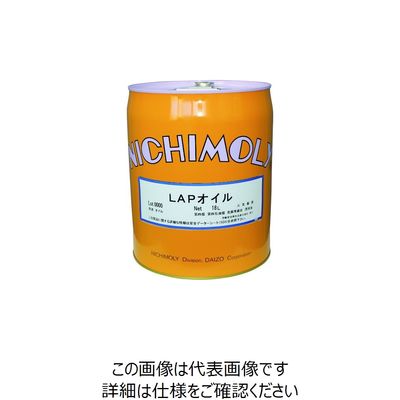ダイゾー ニチモリ LAPオイル 18L 1110044170 1缶 144-8316（直送品）