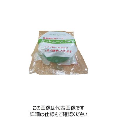 住化プラステック 住化 カットエース MS 青緑 50×50 ACE-MS-BG5050 1セット(30巻) 859-2992（直送品）