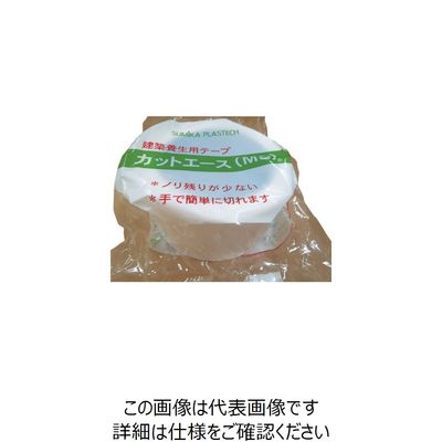 住化プラステック 住化 カットエース MS 白 50×50 ACE-MS-W5050 1セット(30巻) 859-2993（直送品）