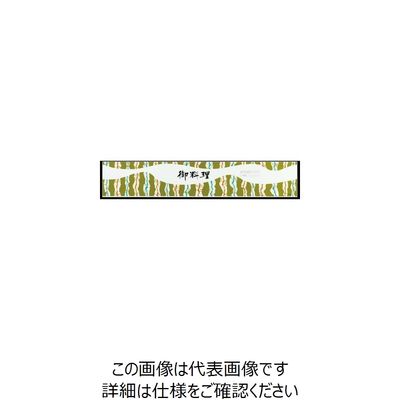 大黒工業 大黒 ディッシュ用掛紙 Dー60 120500 1組(500枚) 235-7107（直送品）