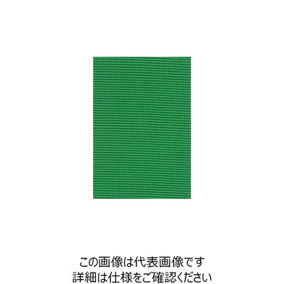KMネクスト MF ダイヤマットAM グリーン AM1001 1本 868-3765（直送品）