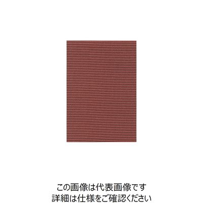 KMネクスト MF ダイヤマットAM ブラウン AM1005 1本 868-3768（直送品）