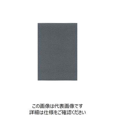 KMネクスト MF ダイヤマットAM グレー AM1006 1本 868-3769（直送品）