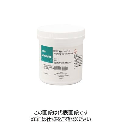 デュポン・東レ・スペシャルティ・マテリアル モリコート シリコーン熱拡散 コンパウンド 1kg 3253554 1セット(10缶)（直送品）