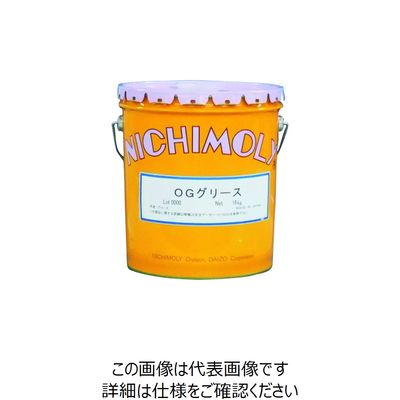 ダイゾー ニチモリ OGグリース 16Kg 1120242470 1缶 144-9898（直送品）
