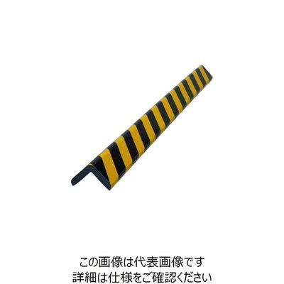 岩田製作所 IWATA バンパープロ コーナータイプ BP39(反射) 1m 反射 黄/黒 BP39-L1 1本 221-3024（直送品）