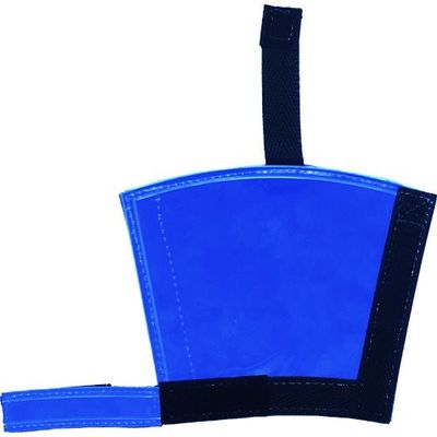 ミズケイ フルハーネスランヤード反射カバー「目立ち帯」(ブルー) 4100123 1枚 226-6733（直送品）