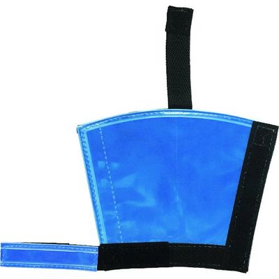 ミズケイ フルハーネスランヤード反射カバー「目立ち帯」(スカイブルー) 4100126 1枚 226-6745（直送品）