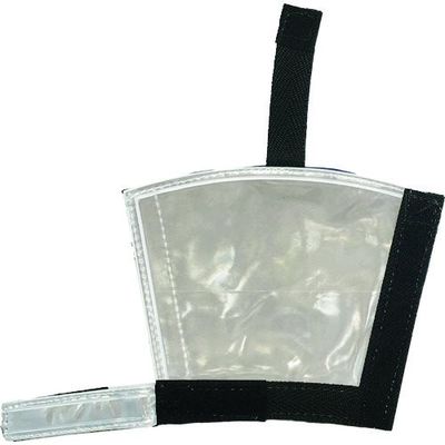 ミズケイ フルハーネスランヤード反射カバー「目立ち帯」(ホワイト) 4100121 1枚 226-6749（直送品）