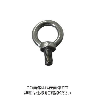 ニッサチェイン ステンレスアイボルト 6mm B-1901 1セット(5個) 126-6084（直送品）