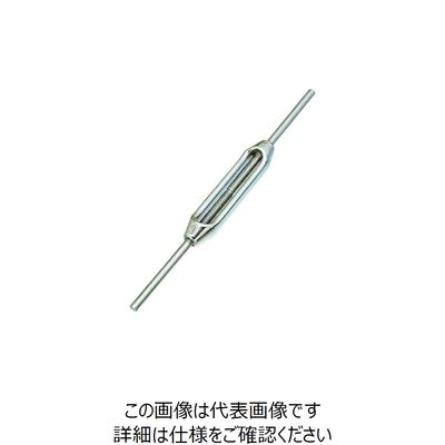 水本機械製作所 水本 ステンレス 枠式ターンバックル(ストレート) 捻子径1分5厘 B-566 1個 205-1936（直送品）