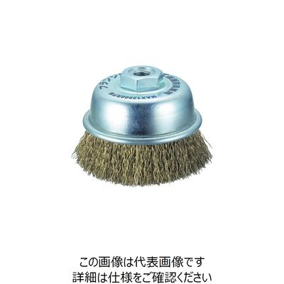 西丘ブラシ製作所 西丘 カップブラシ φ75X10ネジ カール付 真鍮メッキ鋼線 6011 1セット(10個) 852-9725（直送品）