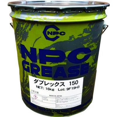 ニッペコ NIPPECO モリブデン入りリチウム万能グリース ダブレックス150(No.0) 15010071 1缶 226-0082（直送品）