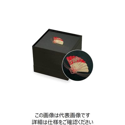 大黒工業 大黒 VーBOX 6.5寸 雅扇 黒(金ボール付)三段 31385 1個 237-2810（直送品）