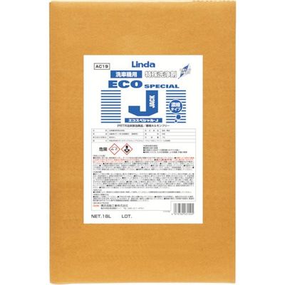 横浜油脂工業 Linda エコスペシャルJ 18L AC19 1個 853-6105（直送品）