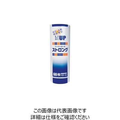大黒工業 大黒 ペーパーロールストロング 60枚ロール 377230 1個(1巻) 253-7556（直送品）